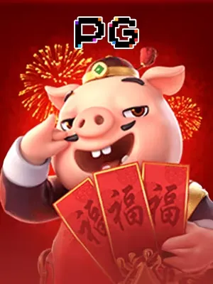 Heo Vàng May Mắn